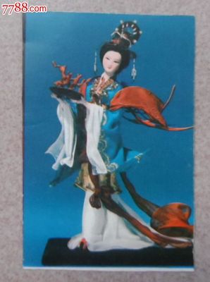 北京工艺美术品,1981年历片-价格:3元-se32393500-年历卡/片-零售-7788收藏__中国收藏热线